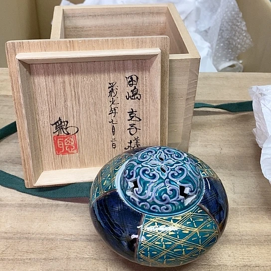 紫砂哈哈哈哈哈哈哈哈