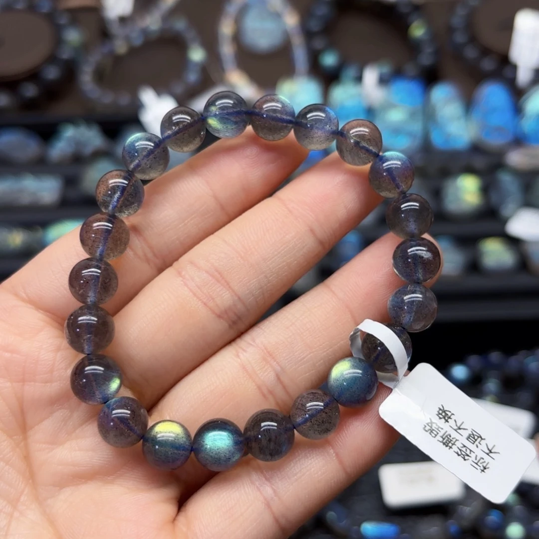 手链未镶嵌长石8.7左右