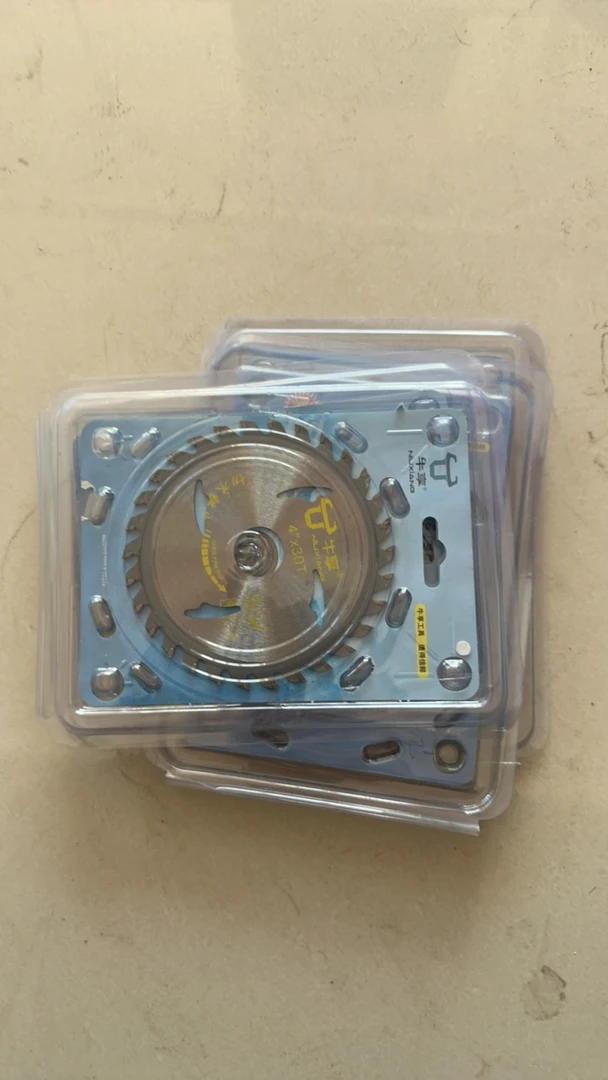 木工锯片家用工用