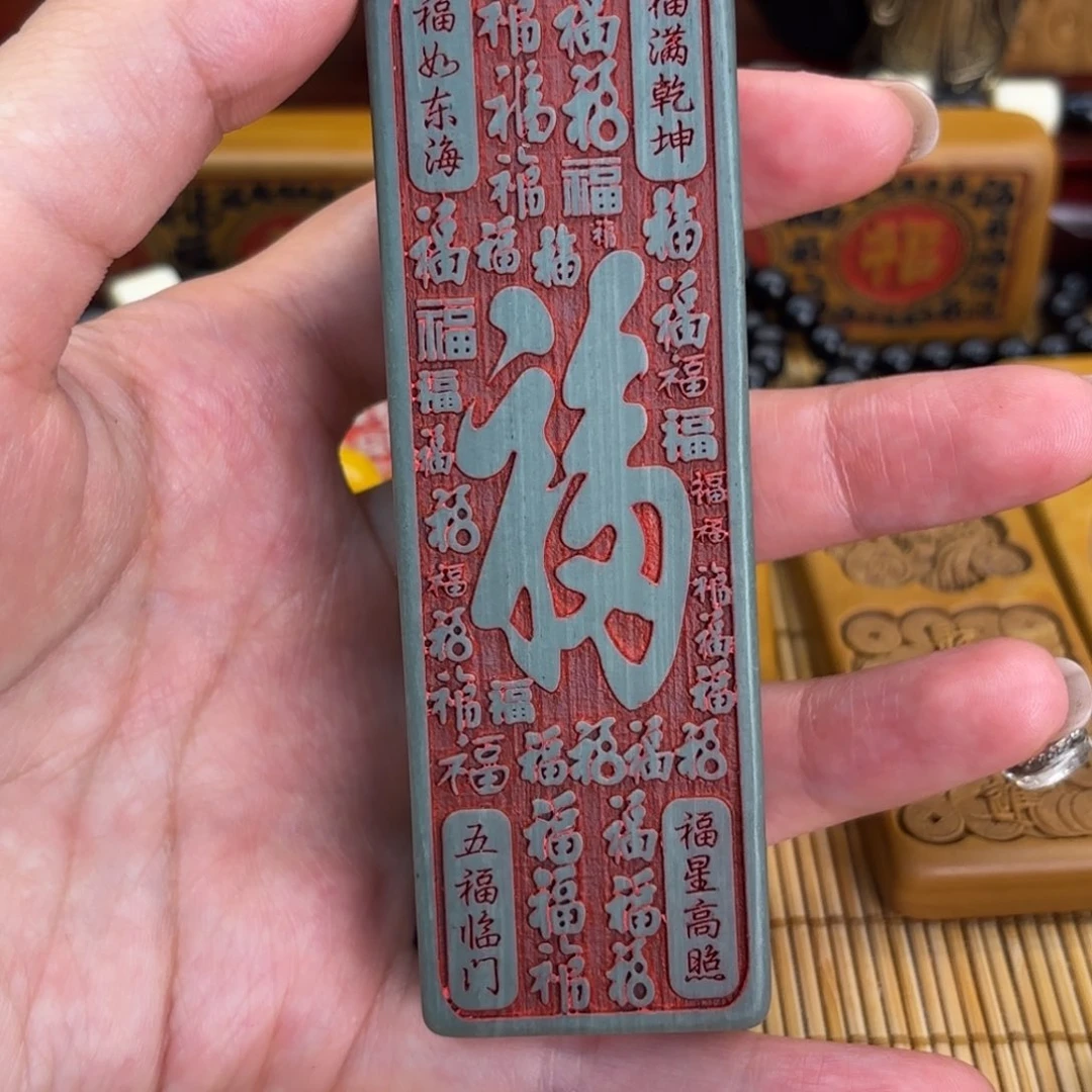 石材5699999999999999999999
