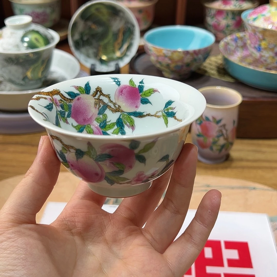 微瑕微瑕景德镇陶瓷