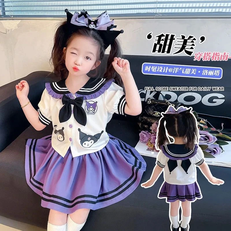 女童库洛米JK套装2025夏季新款儿童女孩短袖学院风女童夏装套装