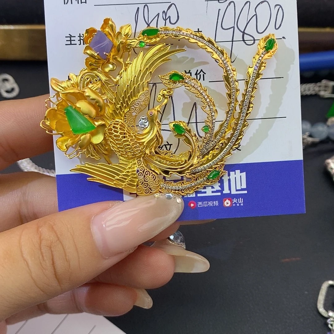 翡翠18K金镶嵌颈饰