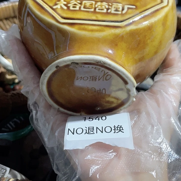 你***吗大叶紫檀（黑酸枝木类）