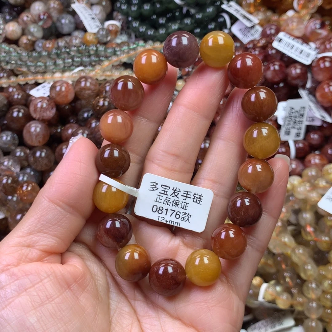 水晶手链未镶嵌11111111111