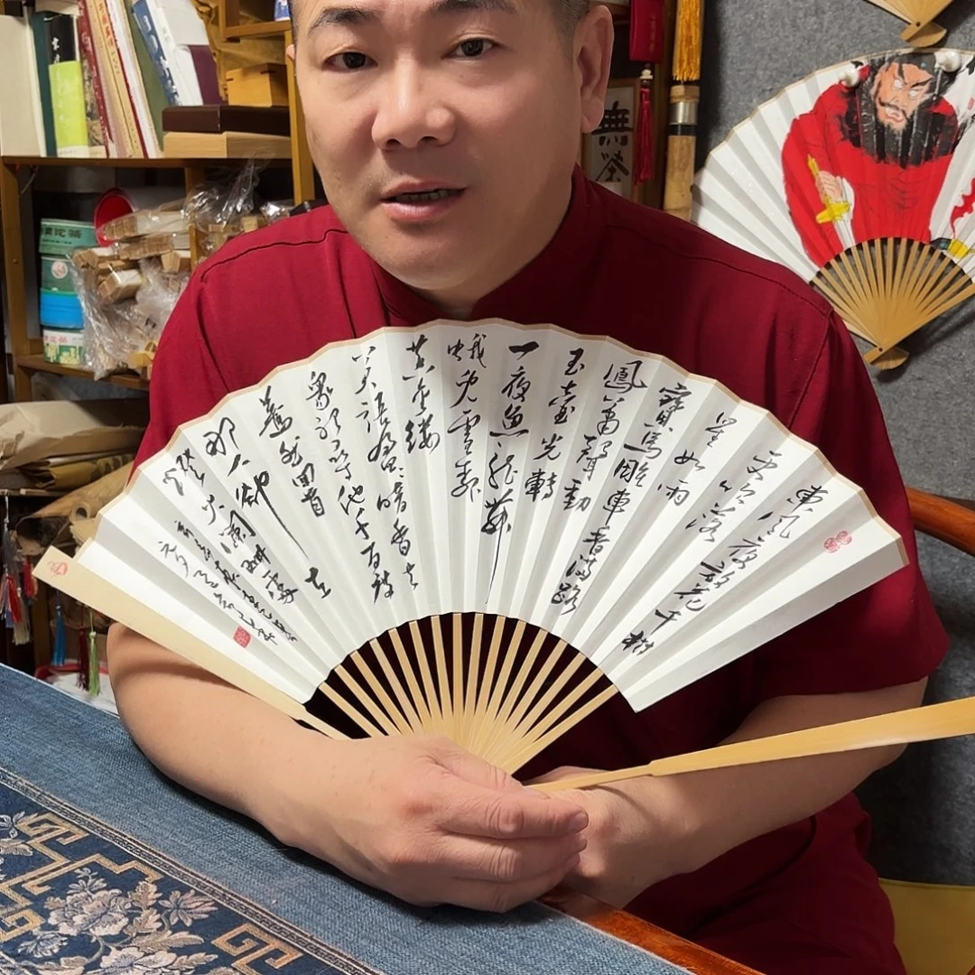 书法手写手绘9.5寸玉竹青玉案