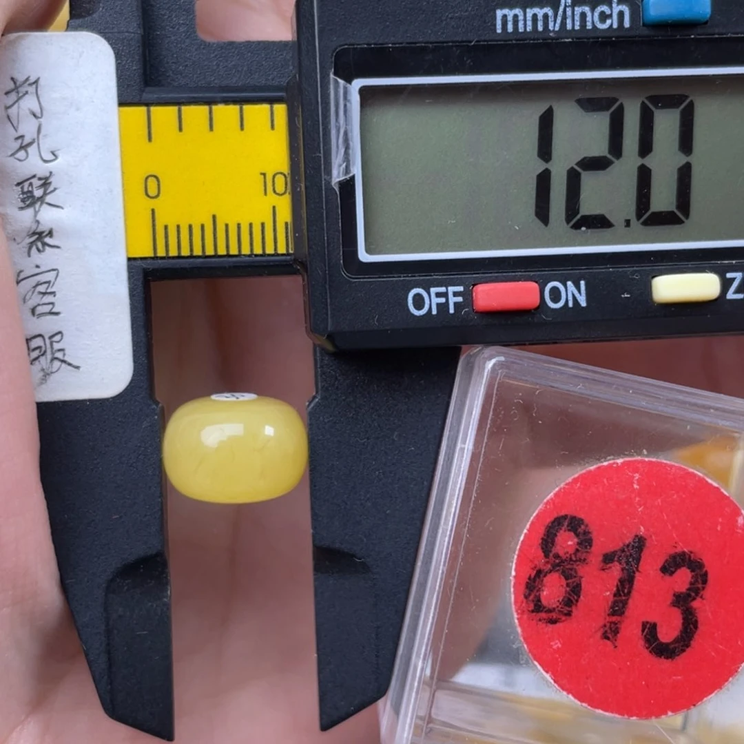 未镶嵌蜜蜡珠宝奇石瑕疵