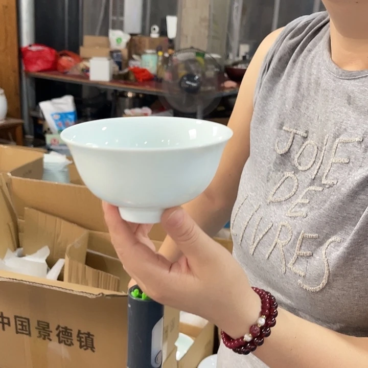 瓷片云青4.75英寸米饭碗六个，包邮