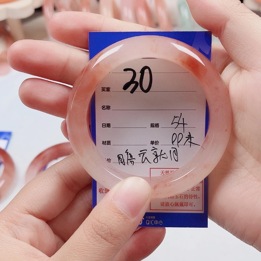 瞻***月石英质玉未镶嵌手镯