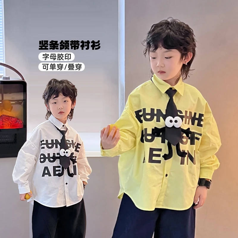 【大眼萌仔】2025春季新品字母清爽衬衫春秋长袖男童休闲5029736O2