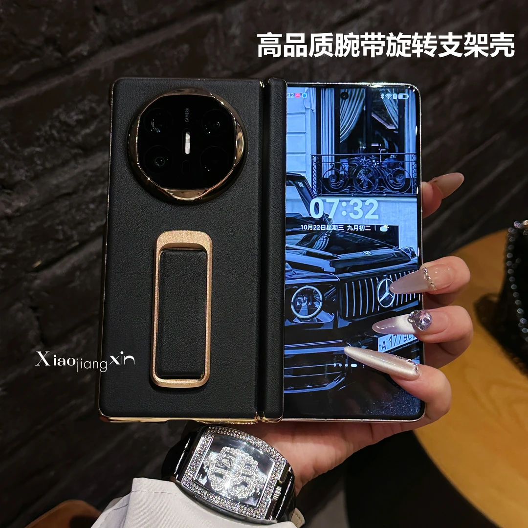 适用华为MateX6高档轻奢商务X5保护套腕带旋转支架手机壳折叠X3