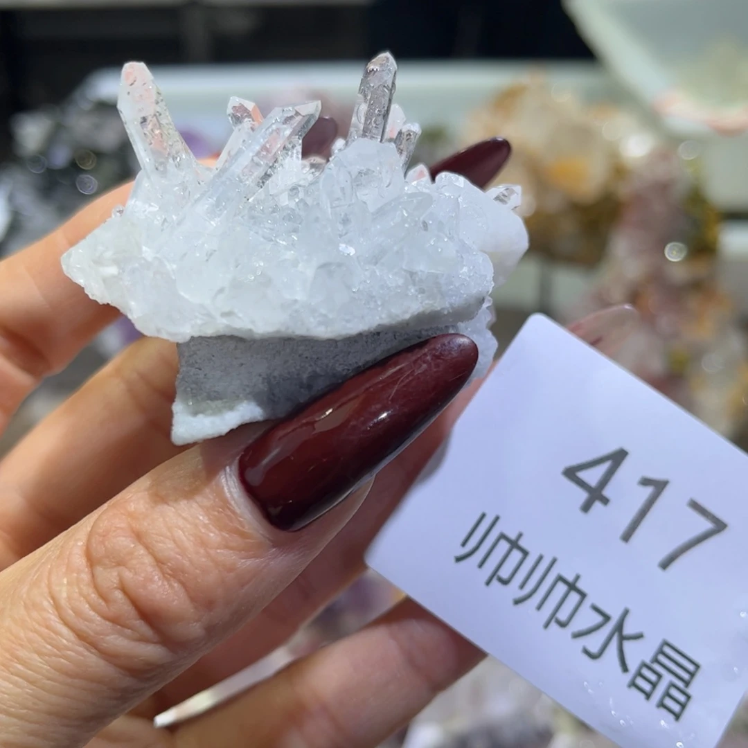 未镶嵌紫晶珠宝半成品417