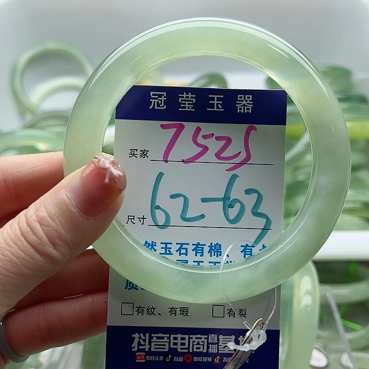 长***妹未镶嵌岫玉蛇纹石玉天然岫玉