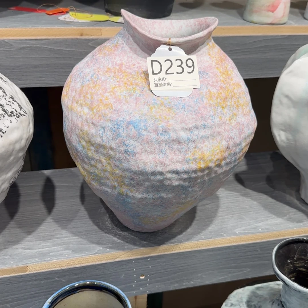 景德镇陶瓷艺术研究涵*涵