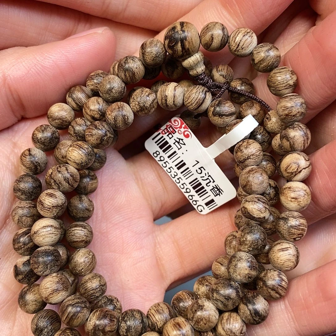 脱***兰手串沉香天然野达拉干0.65。14克，15