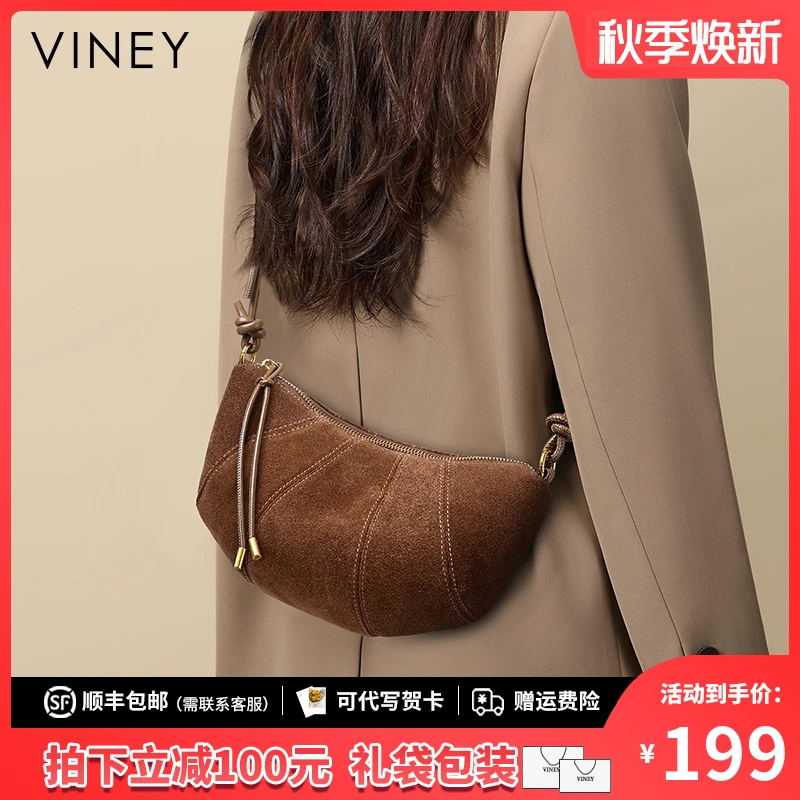 Viney真皮包包女包新款斜挎包单肩饺子包生日礼物送女友送老婆