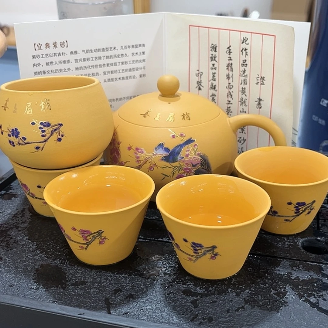 【闪购商品】茶壶紫砂