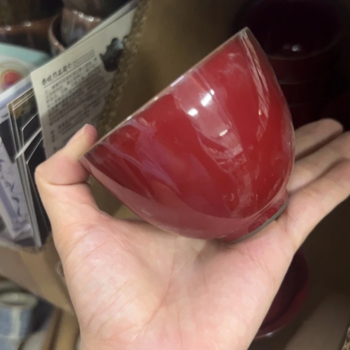 88888888888888888