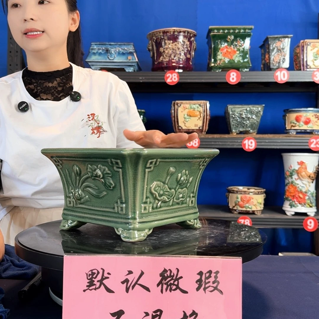 578玉绿微瑕外口24内深12