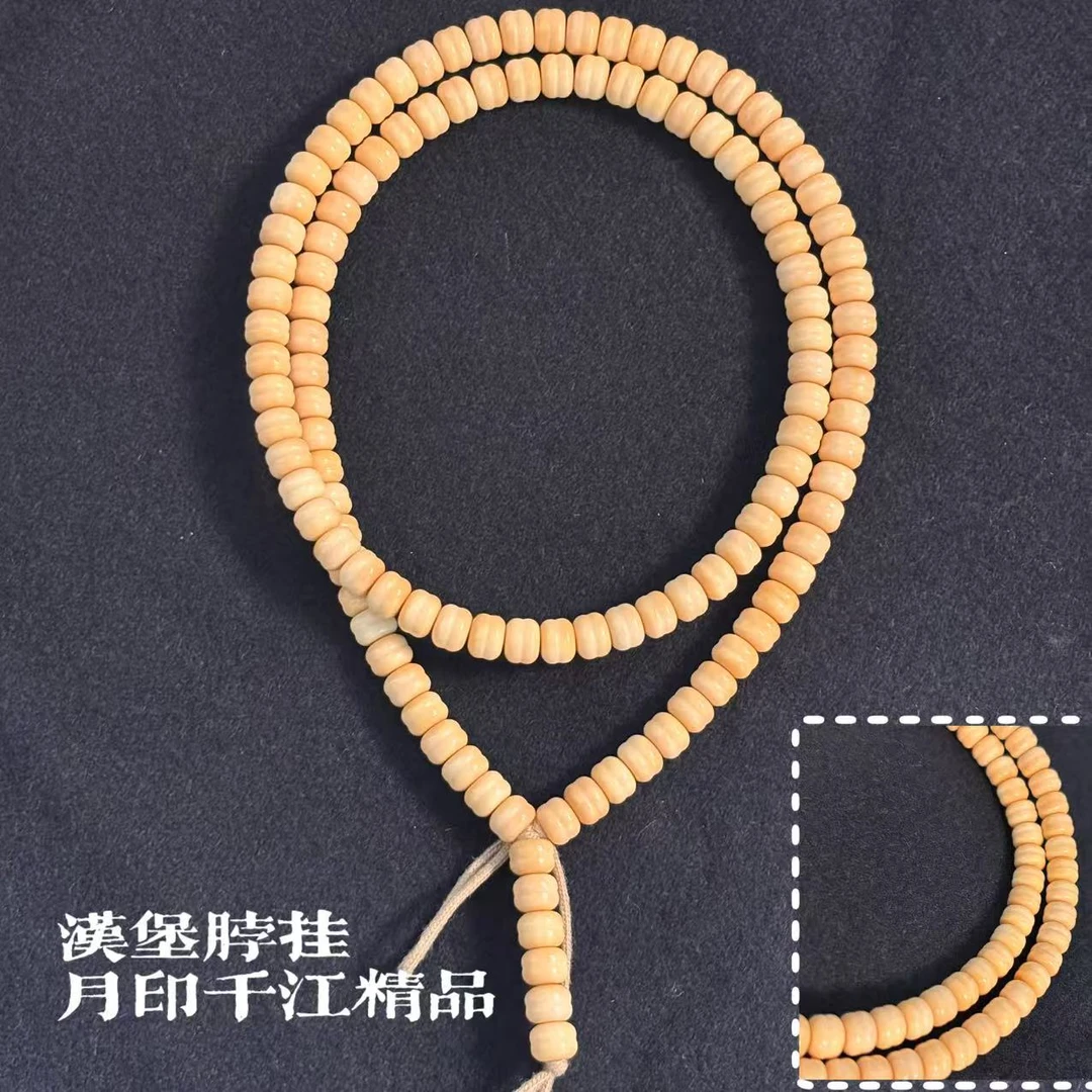 【月印千江】汉堡脖挂龙脊菩提经典108颗加送12颗卡7-8菩提高玩