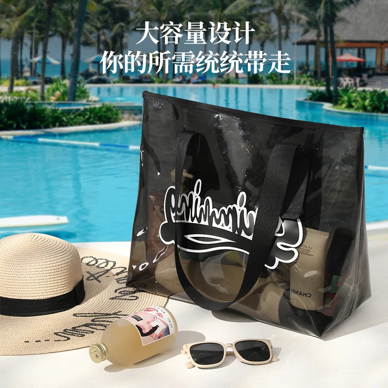 大容量透明游泳包防水收纳包干湿分离沙滩健身瑜伽专用旅行手提袋