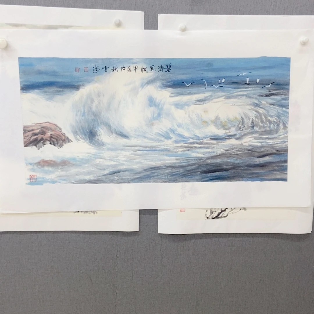 国画手写手绘作品154