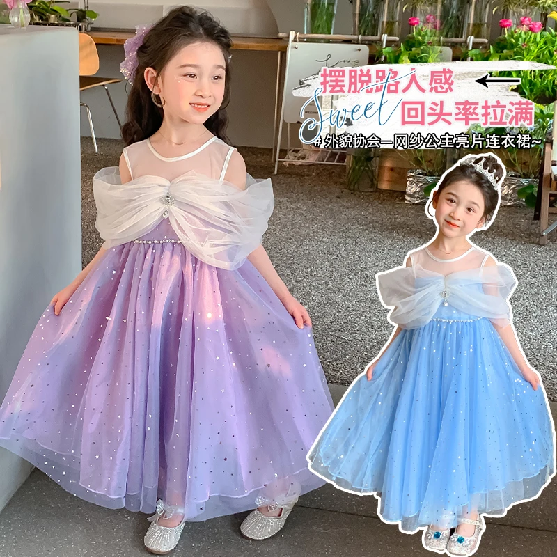 公主裙纯色女蓬蓬裙夏季连衣裙中国风甜美礼服网纱小女孩汉服