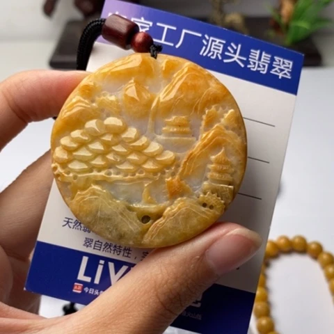 翡翠未镶嵌颈饰翡翠