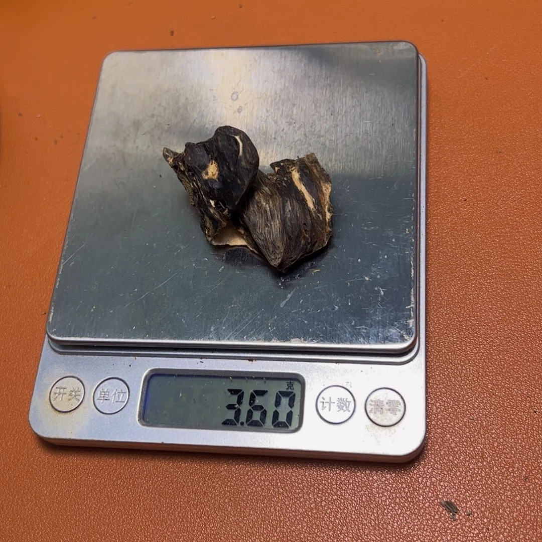 妙***符手把件沉香棋楠沉香料