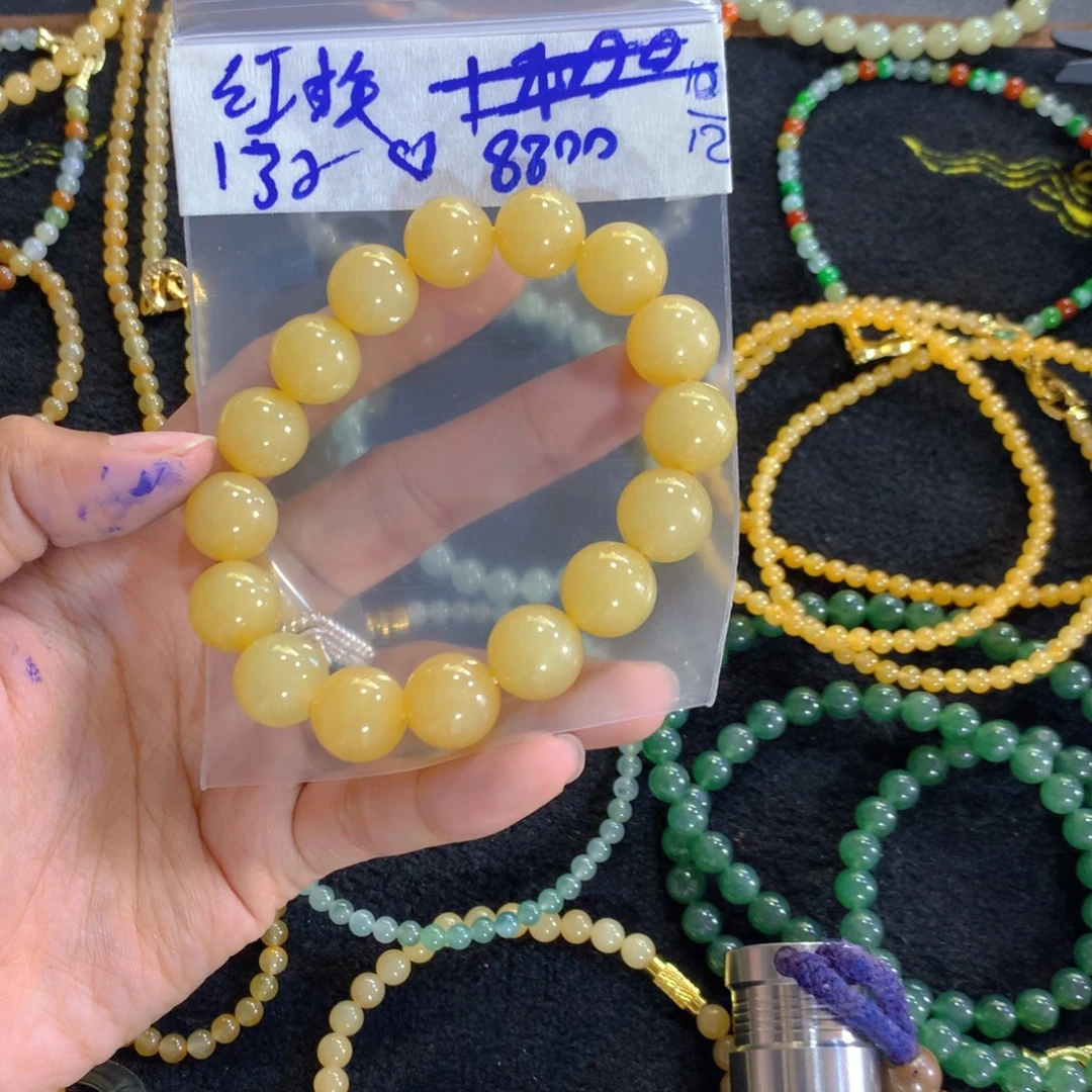 红***瑰定制翡翠未镶嵌天然缅甸翡翠