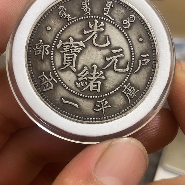 复古 可吹响可吸反龙洋工艺品家居摆件饰品摆