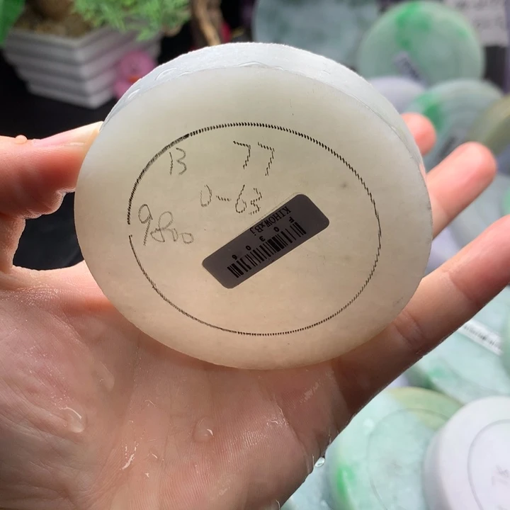 未镶嵌手镯定制翡翠