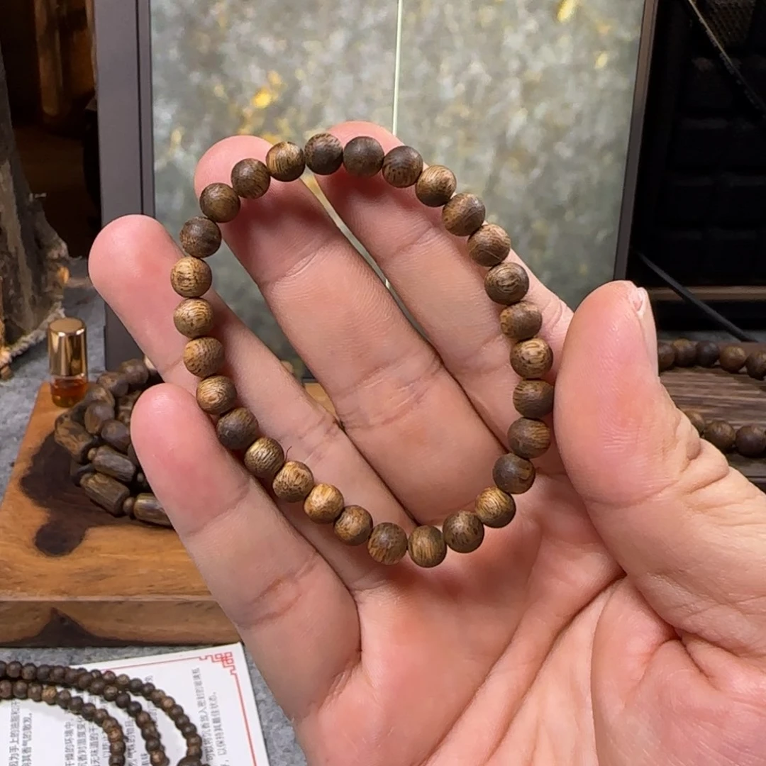 沉香沉香碎屑卡6单圈