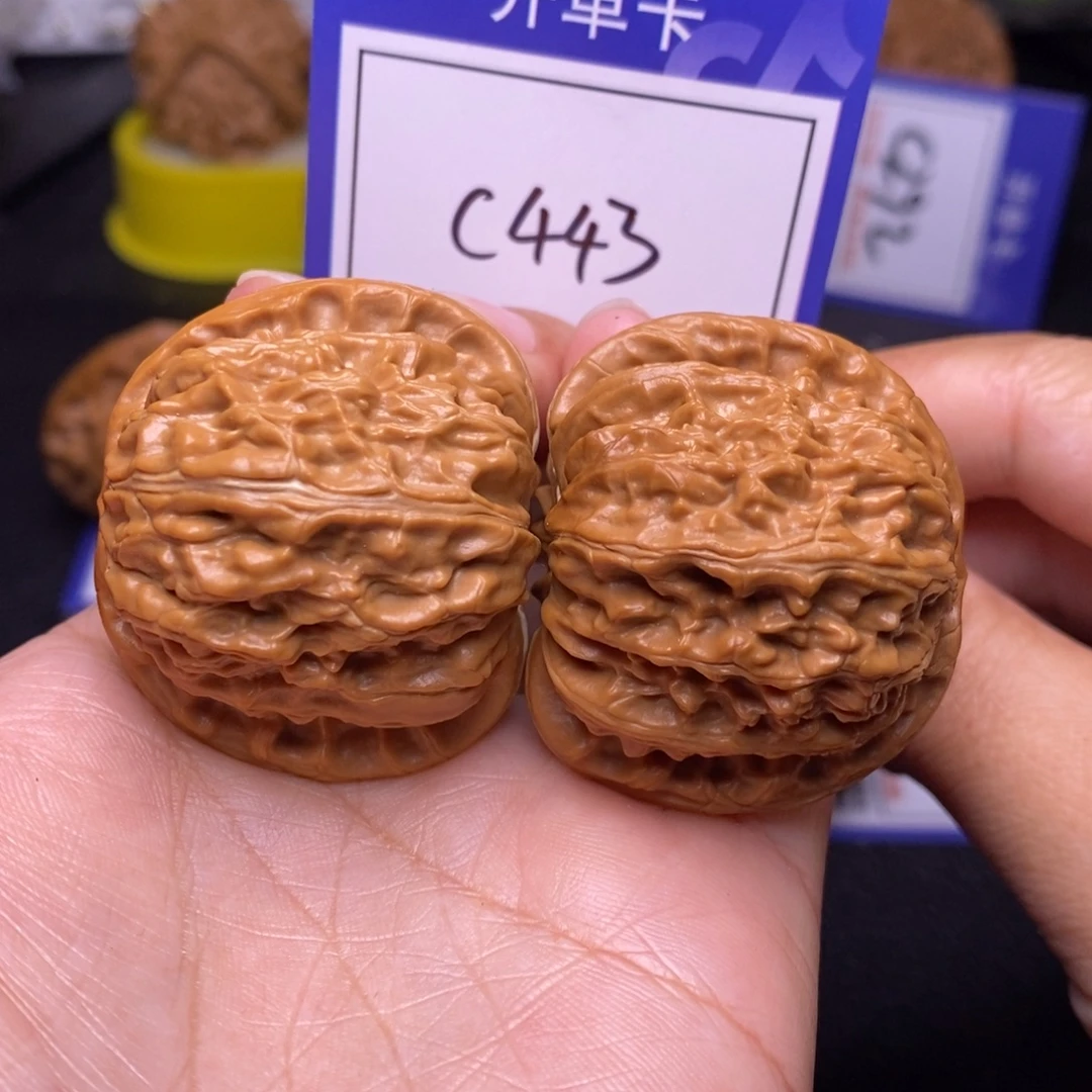 文玩核桃把件42球白c443