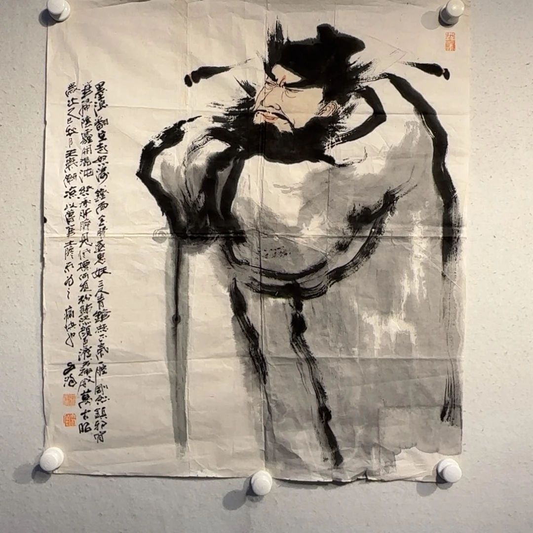 国画老师精品作品欣赏