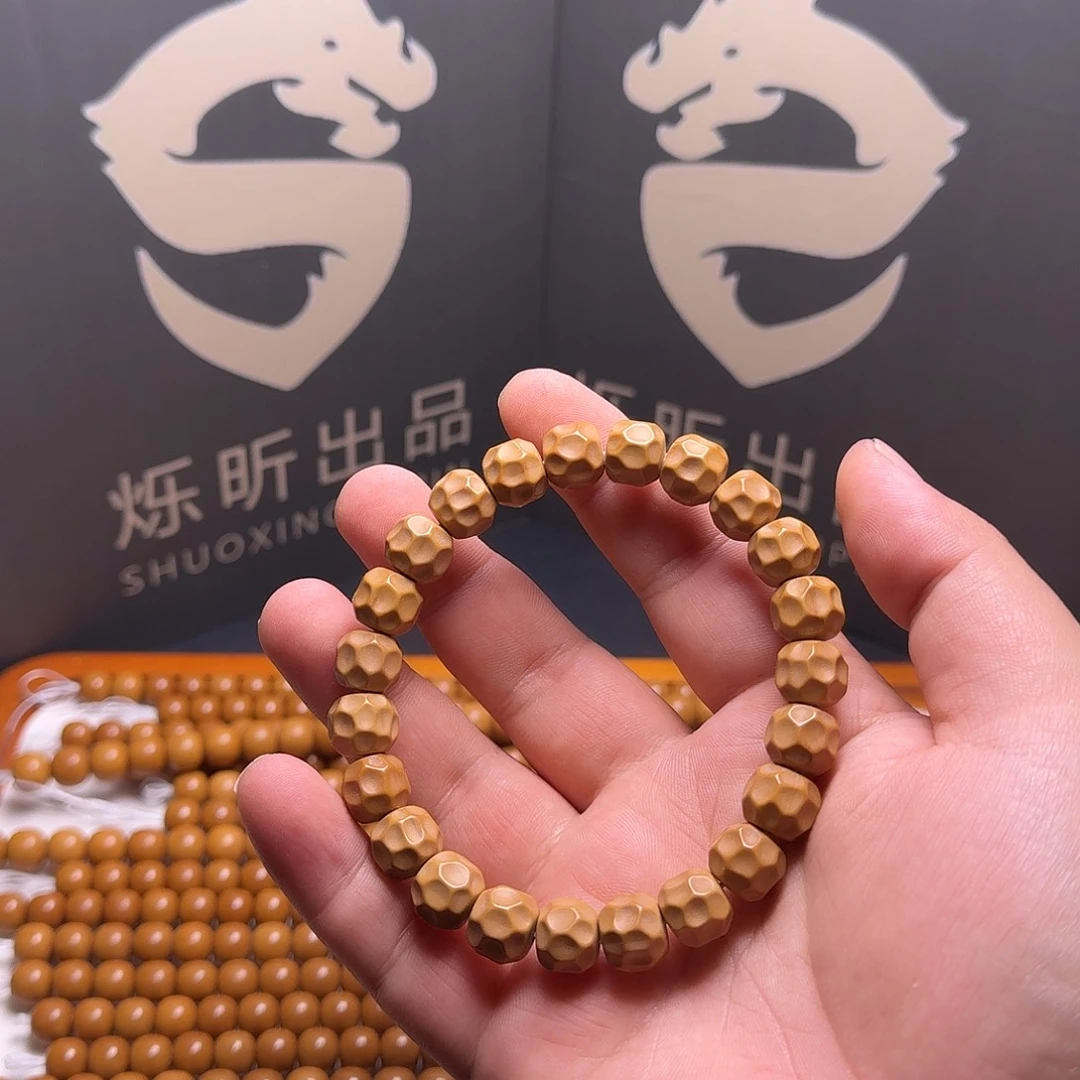 吊坠猴头核桃A*‘无相