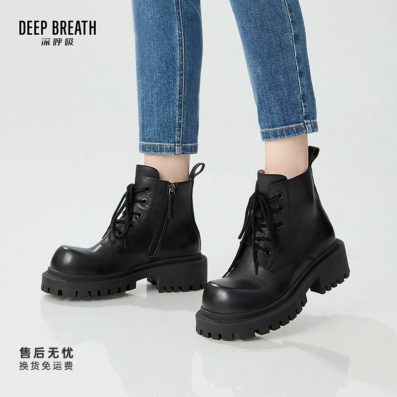 DEEP BREATH深呼吸女鞋新款厚底大头绑带机车靴短靴AX15239