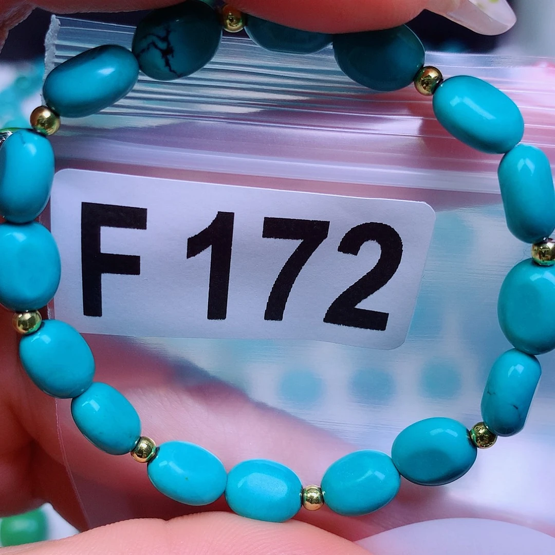 空竹粉丝专享十堰特色散珠