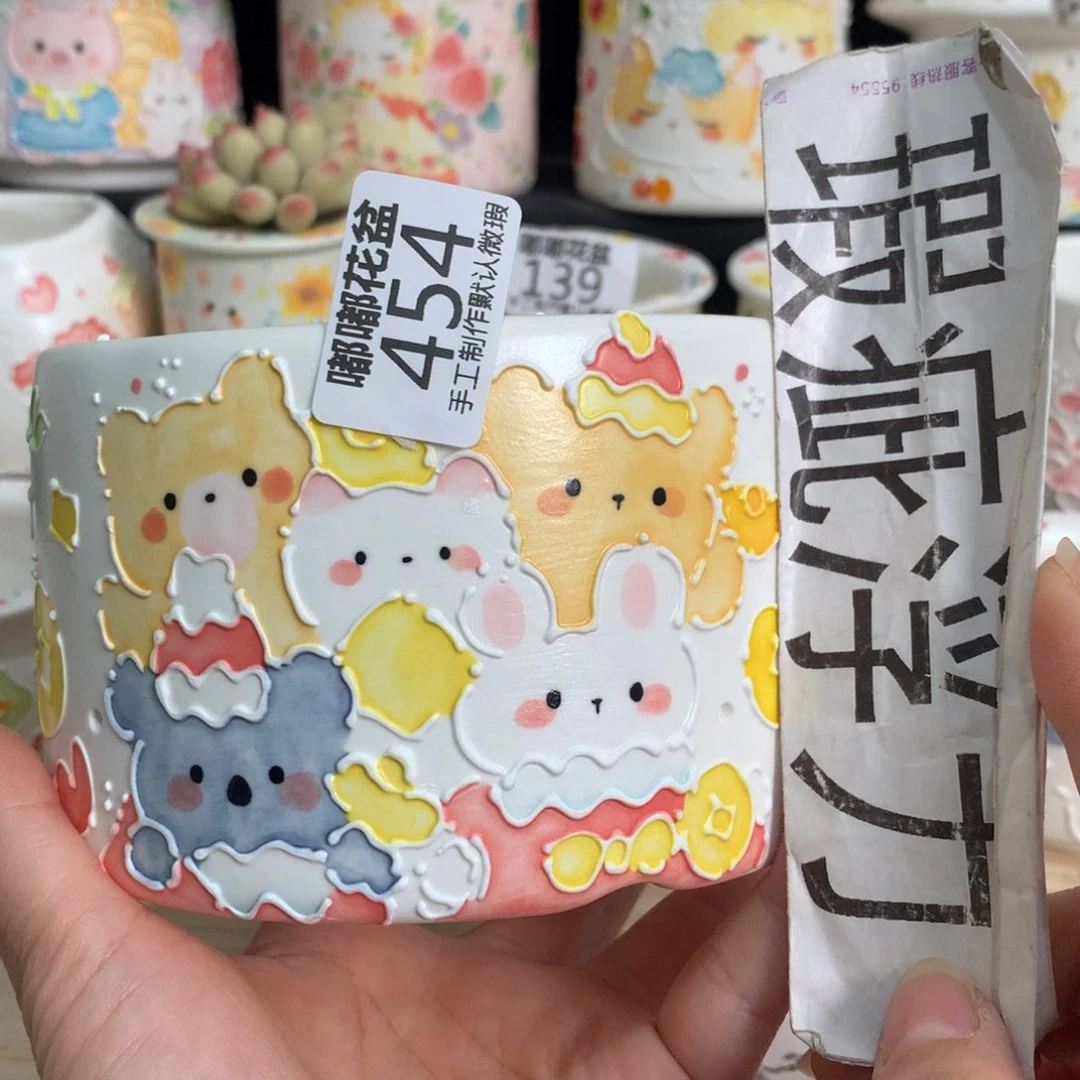 紫砂濑户烧454 嘟嘟嘟嘟