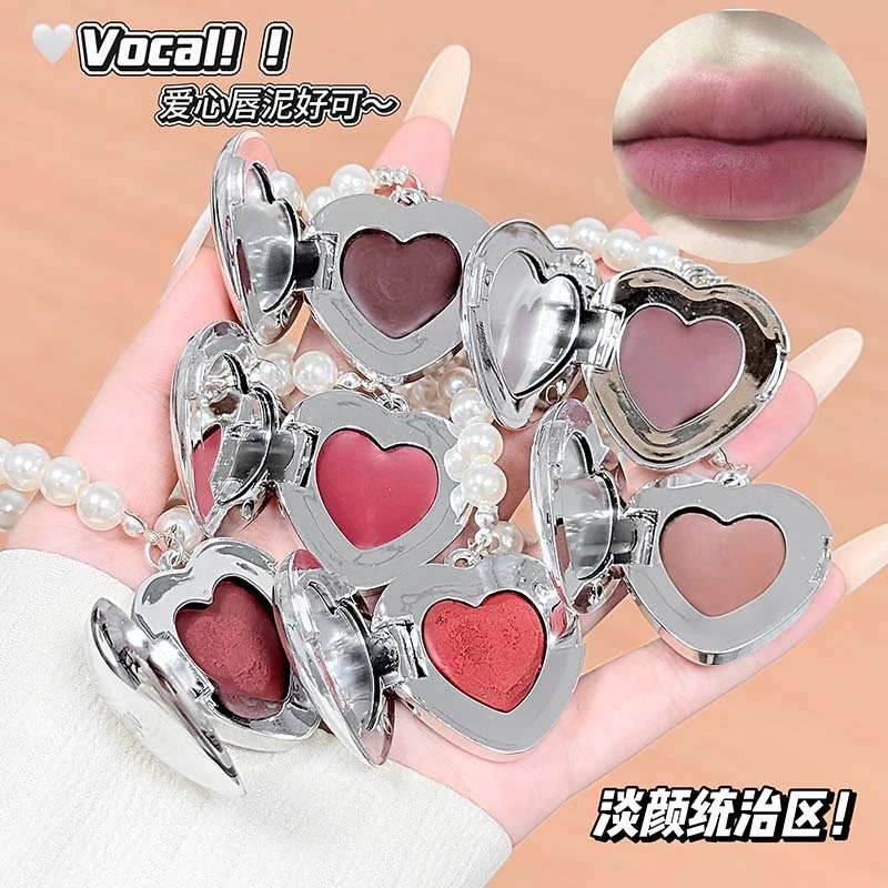 【买一送一】爱心晶透唇泥唇冻柔雾哑光显色自然滋润不拔干唇釉口红