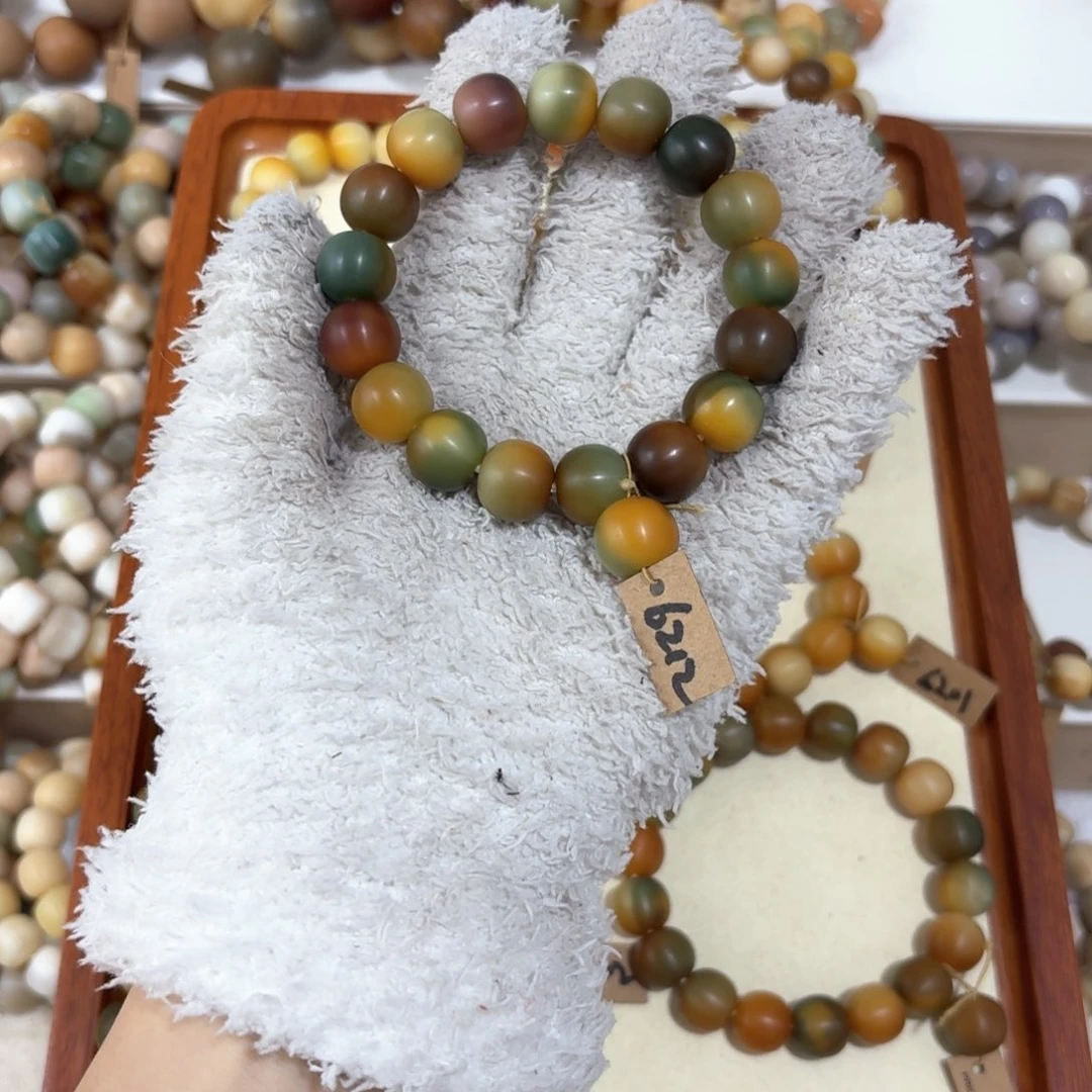 菩提根/象牙果吊坠省*号6212卡13苹果