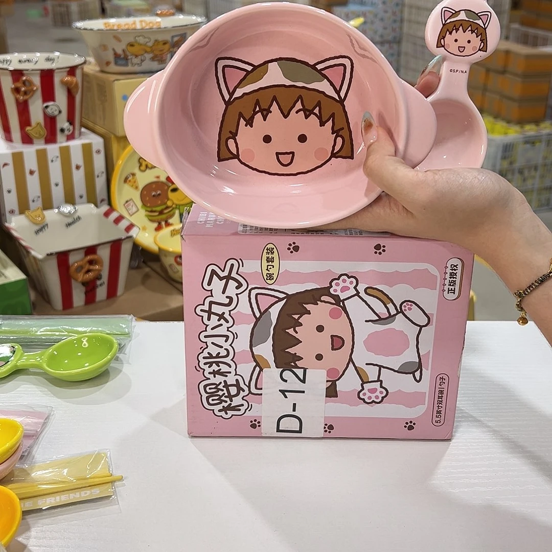 12 陶瓷陶瓷陶瓷陶瓷