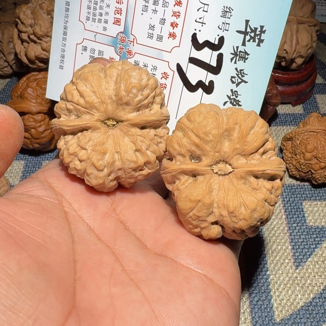 明***他文玩核桃把件文玩