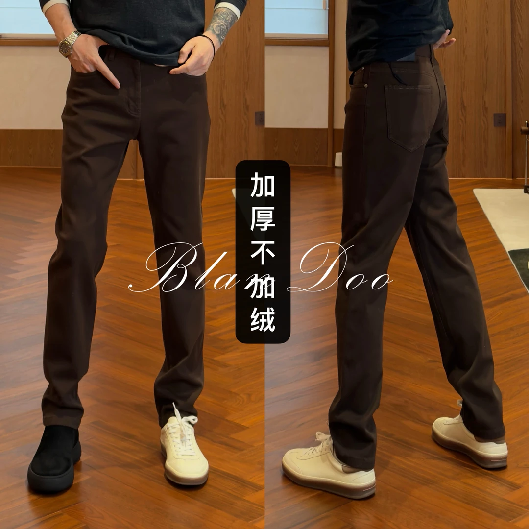 BLANDOO "型男必备" 男士冬季显瘦百搭咖色加厚牛仔裤6BD561
