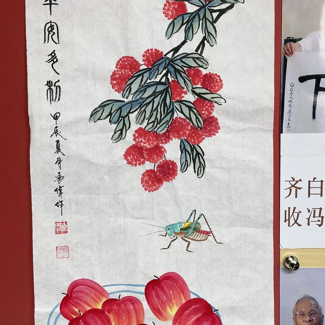 【闪购商品】国画冯老师手绘作