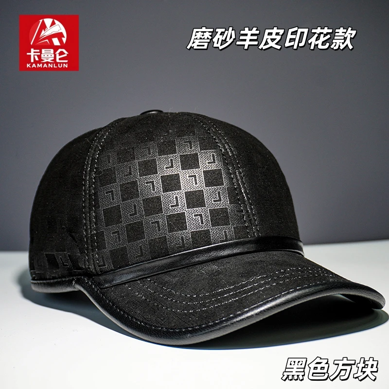 卡曼仑真皮帽子秋冬中老年棒球帽休闲鸭舌帽爸爸帽时尚羊皮男潮