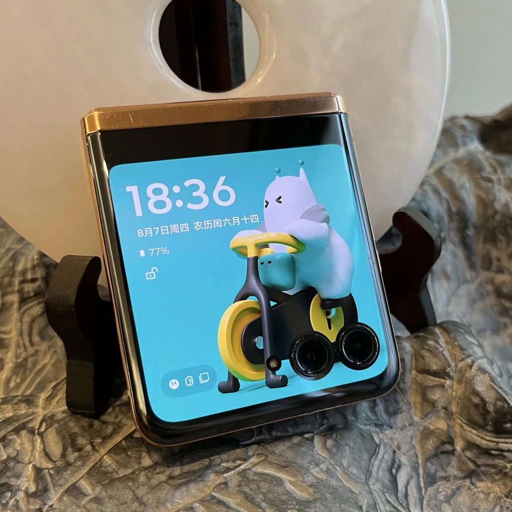 9新 Motorola/摩托罗拉 razr 40ultra刀锋经典手机大外屏国行原装