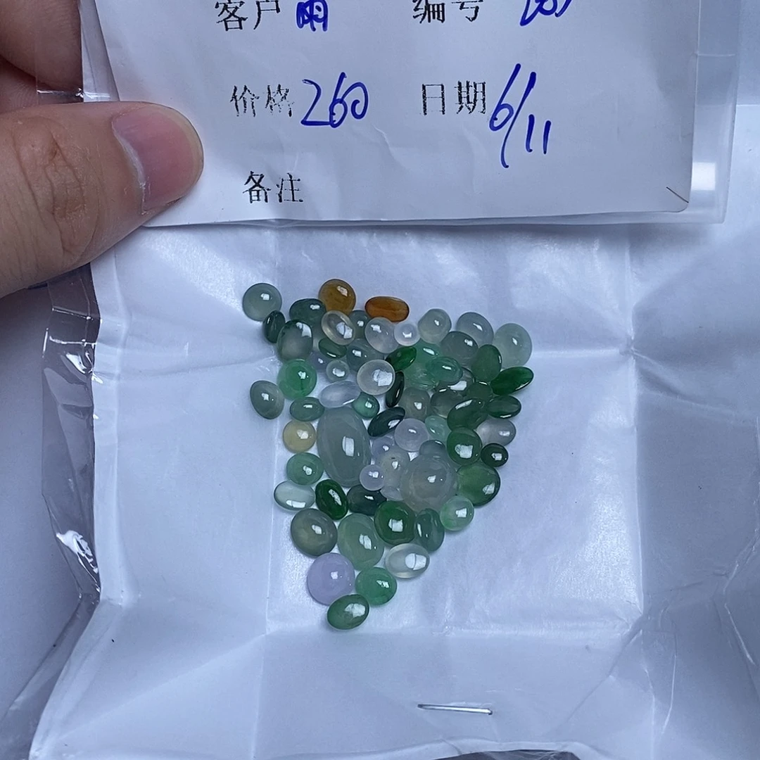 翡翠戒指未镶嵌雨翡翠