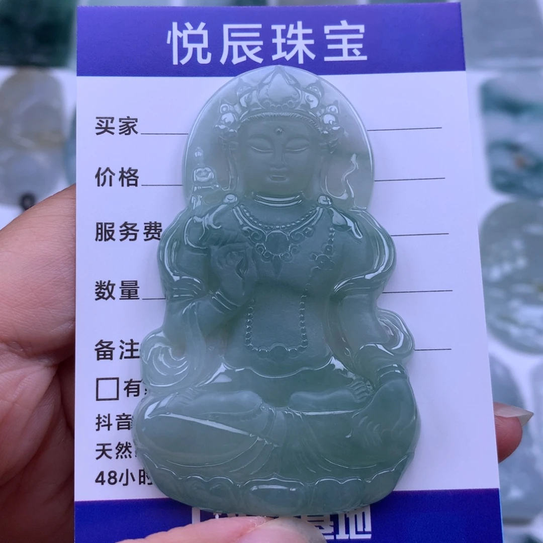 翡翠未镶嵌颈饰翡翠度母观音