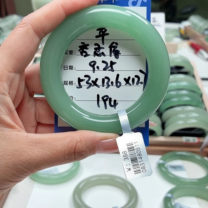 㕻***⺗石英岩玉未镶嵌手镯